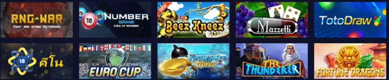 ประเภทเกมพนันสโบ มีเกมอะไรให้เล่นบ้าง